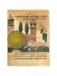Una pàgina manuscrita antiga que representa un científic medieval observant un gran astrolabi amb un teló de fons de dues estructures amb torres i xiprers. El text àrab envolta les il·lustracions detallades.